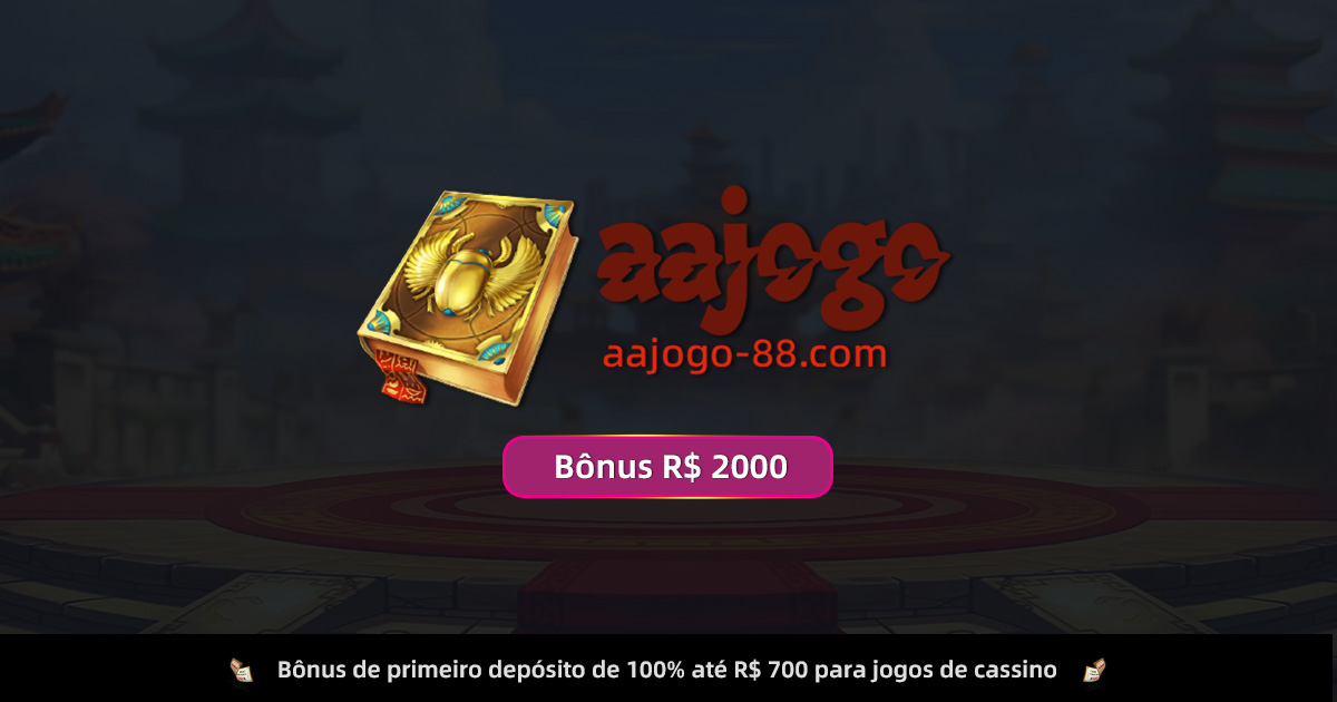 Gama fc série d