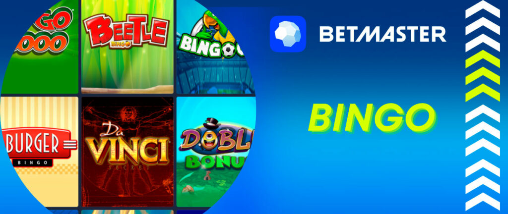 bet1121