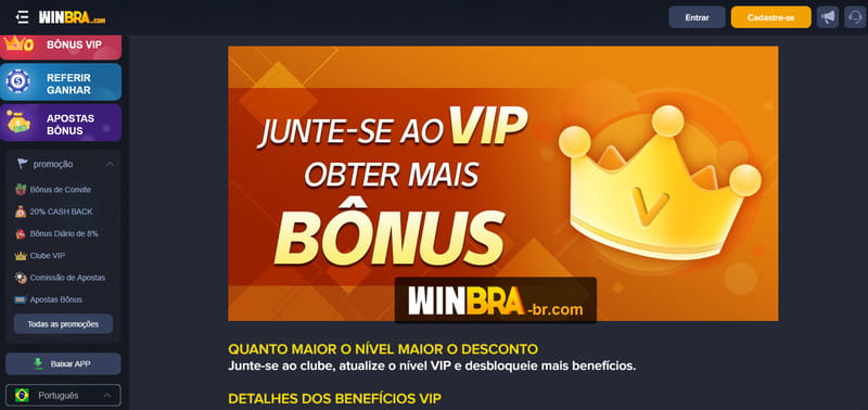 Iiwin com