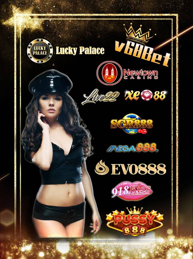 5956bet login