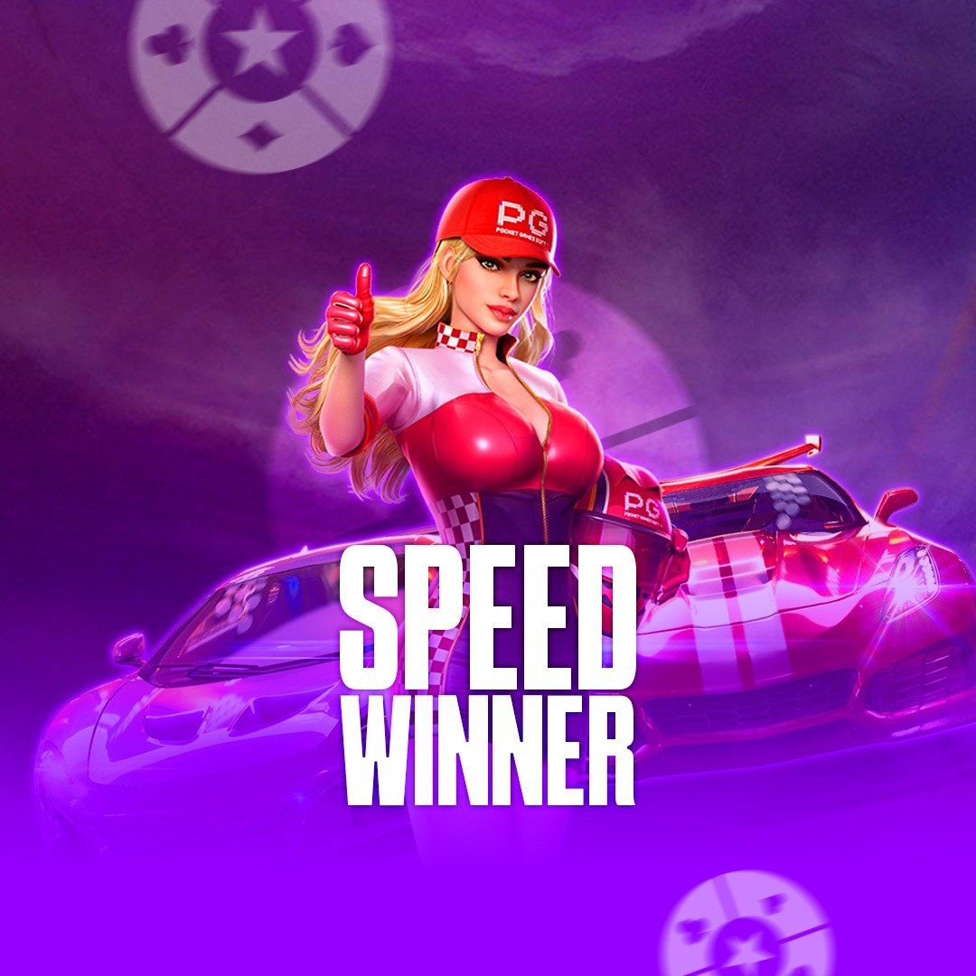 888win
